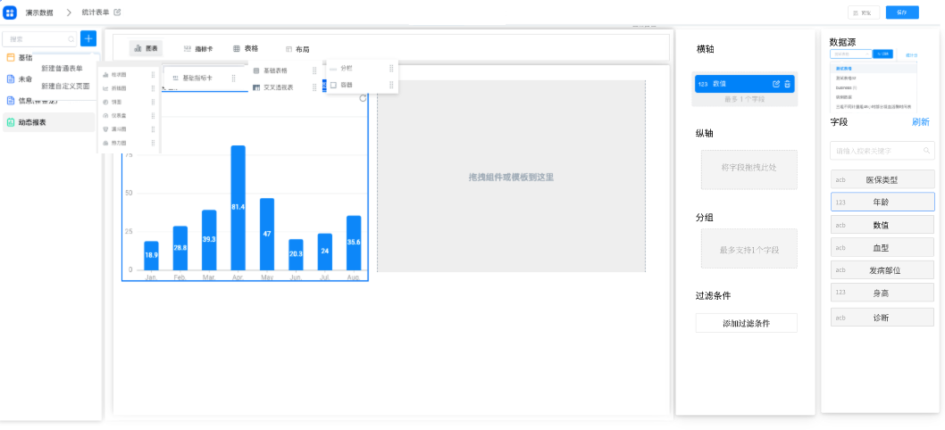 數(shù)據(jù)處理服務(wù)商